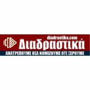 Δημιουργία λογότυπου επαγγελματικό logo