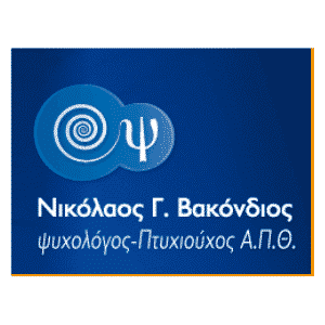 Δημιουργία λογότυπου επαγγελματικό logo