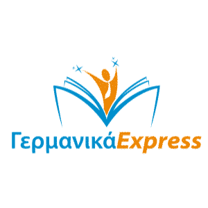 Δημιουργία λογότυπου επαγγελματικό logo