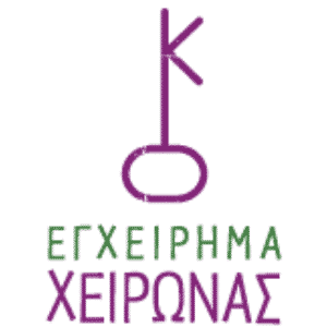 κατασκευή ιστοσελίδων Δημιουργία λογότυπου επαγγελματικό logo