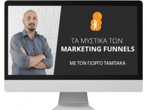 marketing funnels internet marketing workshop