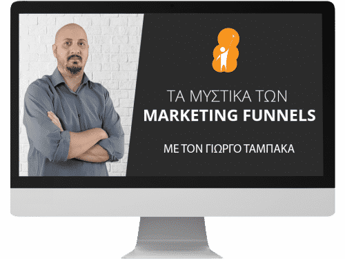 marketing funnels internet marketing workshop